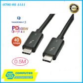 cap-thunderbolt-3-0-5m-sac-100w-5k-display-40gb
