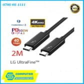 cap-thunderbolt-3-to-thunderbolt-3-dai-2m-20gb-display-4k