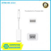 cap-thunderbolt-to-firewire-800-md464