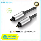 Day-cap-audio-quang-optical-dai-1m-ugreen-10539-chinh-hang