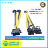 Day-nguon-8pin-cpu-sang-2-8pin-pcie-lap-vga-cho-server-pc-workstation